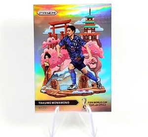 Takumi Minamino SSP 2022 Prizm World Cup Soccer Japan National Landmarks - Picture 1 of 12