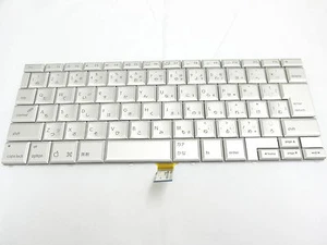 99% NEW Japanese Keyboard Backlit for Macbook Pro 17" A1229 US Model Compatible - Picture 1 of 4