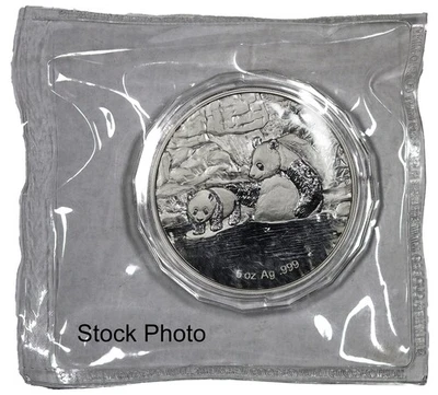 Medalla BU de plata fina 0,999 2015 China 60 aniversario divertido espectáculo panda 5 oz sellada Foto 1 de 2