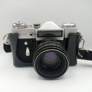 Zenit-E 35mm fotocamera vintage con obiettivo Helios 44-2 58mm - non completamente testata - Foto 1 di 18