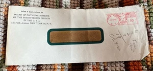 ROTER FRÜHER METER POSTUMSCHLAG, 1948 New York, NY, N-1-1 - Bild 1 von 9