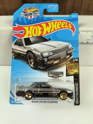 Nissan Skyline RS 2019 Hot Wheels Walmart Zamac  Foto 1 de 4