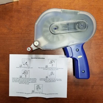 Scotch ATG 700 эквивалент ATG диспенсер ленты шириной от 1/4 до 3/4 ленты Y620 - Изображение 1 из 2