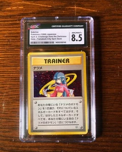 Sabrina Pokemon 1999 Japanese Gym 2: Challenge From The Darkness CGC 8.5 - Picture 1 of 1