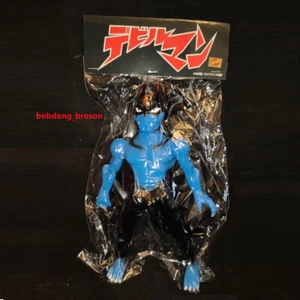 Pogona Toys DEVILMAN Wing Version Nagai Gou Vinyl Figures Sofubi Designer Toys - Picture 1 of 5