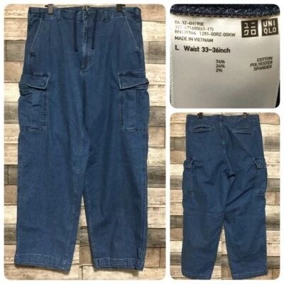 Jeans cargo masculino Uniqlo relaxed com cordão G (33-36) azul stretch (costura 29,5) - Imagem 1 de 4