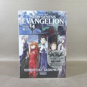 Libro de arte Neon Genesis Evangelion Yoshiyuki Sadamoto volumen 14 nuevo sin abrir - Imagen 1 de 4