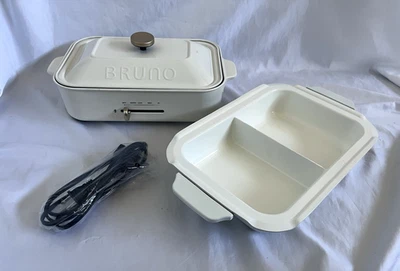 Parrilla eléctrica BRUNO en beige con plancha e inserto de bandeja dividida.  ¡COMO NUEVO!! Foto 1 de 4