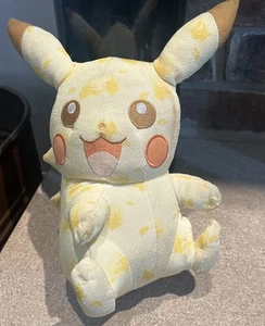 2016 Pokemon 20th Anniversary Pikachu Plush 8" EUC - Picture 1 of 6
