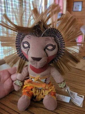 New With Tags Disney Lion King Broadway Bean Bag 10” Plush Simba - Image 1 of 4