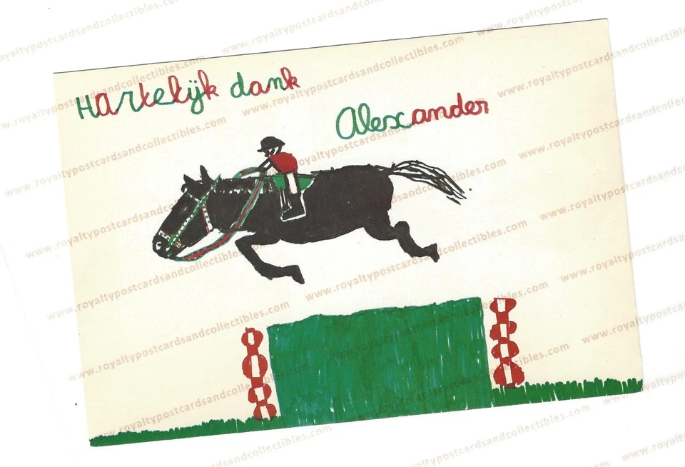 Autograph | Autogramm THANK YOU CARD King Willem-Alexander Netherlands as child - Bild 1 von 1