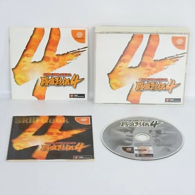 TOKON RETSUDEN 4 Toukon Dreamcast Sega ccc dc - Image 1 of 2