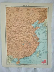Vintage map of  CHINA - 1930s, approx A3 size - VGC - Picture 1 of 3