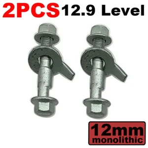 2Pcs 12mm 12.9 Intensity Car Four Wheel Alignment Adjustable Camber Cam Bolts - Bild 1 von 7