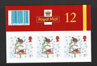 GB 2001 12 x 1st CLASS CHRISTMAS STAMP BOOKLET LX21 CYL 1A 2B 1C 1D 2E 2F 1G