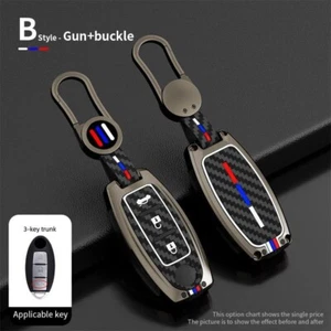 Car Key Cover Case for Nissan Juke Leaf Micra Note Patrol Versa X-trail Xtrail - Picture 1 of 29