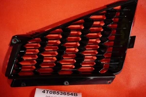 Parrilla derecha LAMBORGHINI Huracán - r.h. parrilla radiador - # 4T0853654B - Imagen 1 de 2
