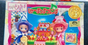 BANDAI Magical Ojamajo Doremi Sharpup Friends Pop'N Wagon Flower Anime Near mint - Picture 1 of 2