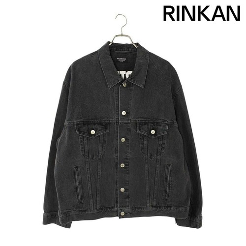 Balenciaga 684001 TEW05 Confezione 200 Giacca Denim Ricamata Fortnite Donna S Usata