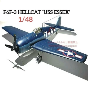 1/48 Grumman F6F-3 Hellcat Aircraft Carrier Essex - Picture 1 of 12