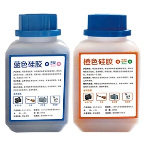 Trockenmittel Pakete Aufbewahrung 500g Silikon Pakete Feuchtigkeitsabsorber Feuchtigkeit - Bild 1 von 9