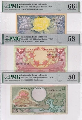 Indonesia Set 3; 5 10 25 Rupiah 1959 P 65 66 67 Choice UNC PMG 50 58 66 - Image 1 of 4