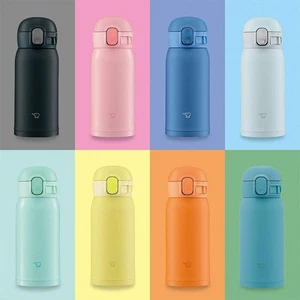 8 Colors Insulated Travel Coffee Mug, Leak-proof Reusable Stainless Steel Mug - Picture 1 of 15
