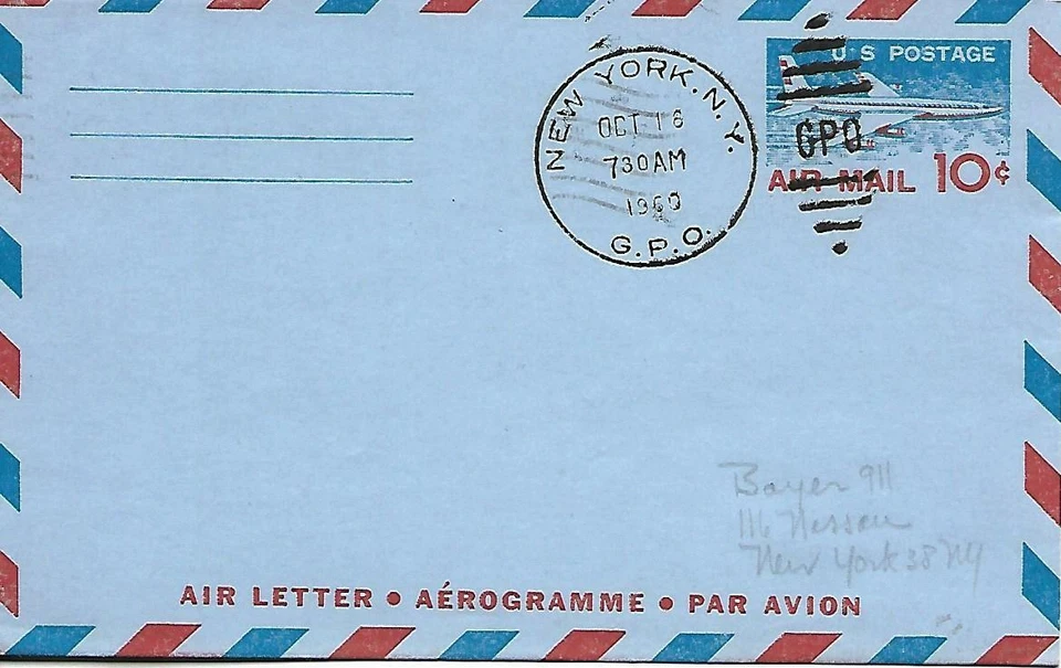 First Jet Airmail Flight New York NY - Bogota Oct 16 1960 AAMC#J670 No Cachet - Image 1 of 1