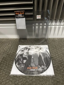 David Bowie 1984 7" Single Picture Disc Limited 2014 RSD NM & VPI CLEAN - Picture 1 of 3