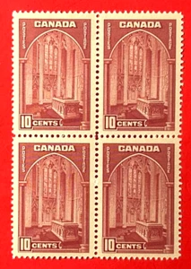 CANADA Sc#241 1938 Memorial Chember Mint NH OG VF/XF (14-299) - Picture 1 of 3