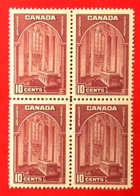 CANADA Sc#241 1938 Memorial Chember Mint NH OG VF/XF (14-299) - Image 1 of 3