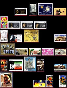 2346~2393 Mexico 2004 LOT WITH 26 STAMPS OF THE YEAR, ALL MNH - Picture 1 of 1