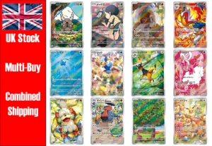 Crimson Haze sv5a Art Rares AR Japanese Pokemon Individual Cards - Picture 1 of 13