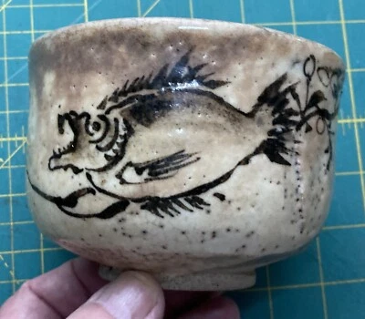 Старая чайная чаша Chawan чашка японская керамика - Изображение 1 из 4