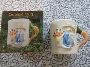 Action Industries Easter Mug with Relief Design ~ Vintage 1989 ~ New - Picture 1 of 1