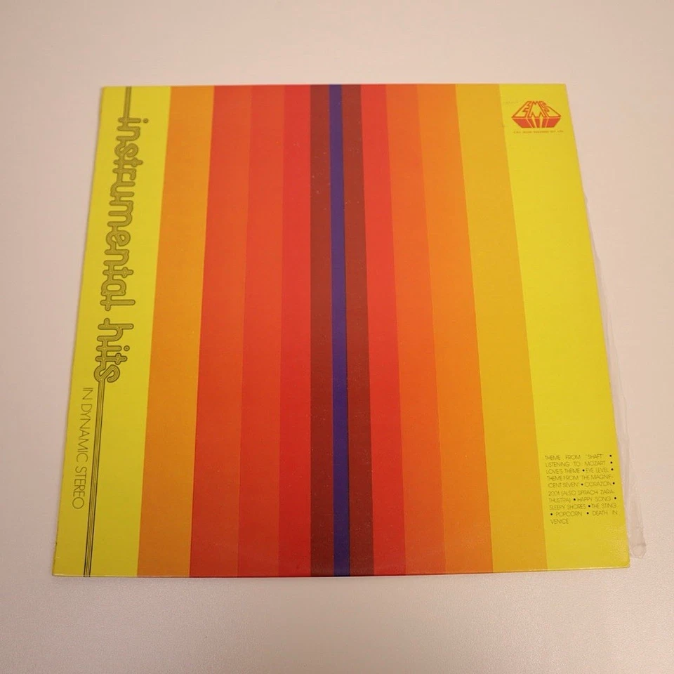 Instrumental Hits In Dynamic Stereo Vinyl LP JB 159 VGC - 1960s Easy Listening - Image 1 of 4