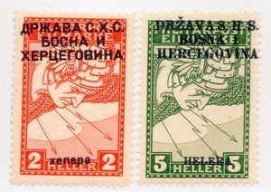 Yugoslavia - Bosnia & Herzegovina 1LE1-1LE2 Mint Special Delivery 1918 set - Picture 1 of 1