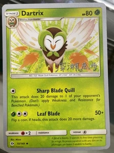 Dartrix 10/149 Sm Base Set Regular World Championships 2017 - Picture 1 of 2