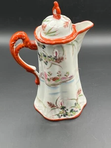 "Tetera de chocolate pintada a mano porcelana vintage japonesa geisha niñas 9,75"" de alto" - Imagen 1 de 8