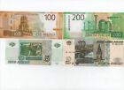 World Paper Money Russia Set of 4 pc 5-10-100-200 rubles