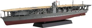 Fujimi Model 1/700 NEXT Series No.4 Japan Navy Aircraft Carrier Akagi Color - Picture 1 of 6