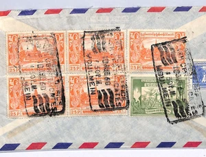 BURMA Air Mail Cover Moulmein GB London 1960{samwells-covers}XK179 - Picture 1 of 12