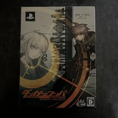 Used Danganronpa Limited Edition Spike PSP Import PlayStation Portable Japan - Image 1 of 4