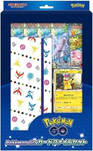 Pokemon GO Card File Set japanisch Enhanced Expansion Pack s10b NEU & OVP - Bild 1 von 2