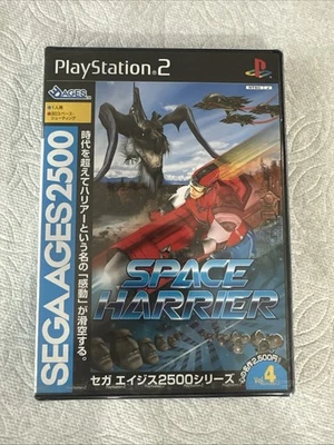 New Sealed Space Harrier SEGA AGES PlayStation 2 Vol.4 Import Japan, US Seller! - Image 1 of 4