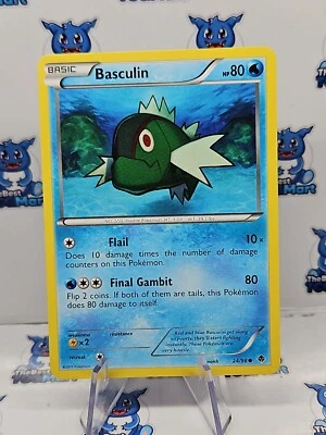 Basculin - 24/98 - Pokemon Emerging Powers LP - Image 1 of 2