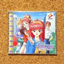 Sega Saturn Tokimeki Memorial ~ Forever with You ~ (SS) Used soft From Japan