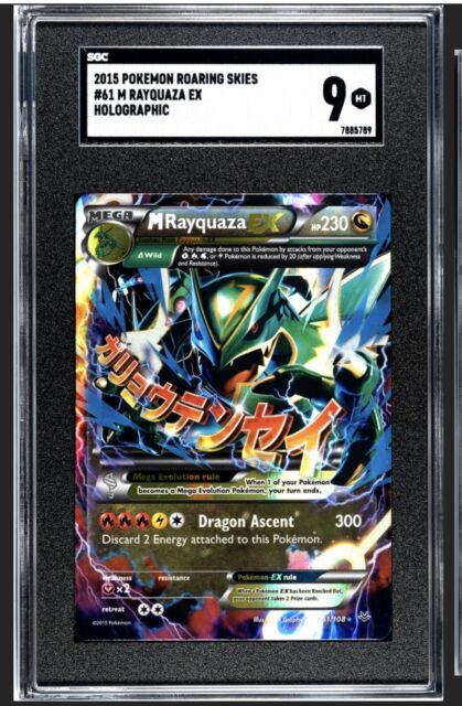 Carta Pokémon Rayquaza Shiny Ex, Jogo de Tabuleiro Pokémon Usado 38606777