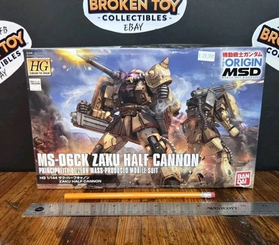 HG Mobile Suit Gundam THE ORIGIN Zaku Half Cannon 1/144 Model kit Bandai Spirits - Image 1 of 4