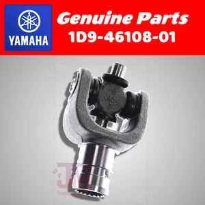 YAMAHA Original YOKE JOINT ASSEMBLY GRIZZLY BIG BEAR KODIAK 1D9-46108-01 - Bild 1 von 2